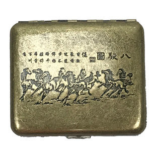 Bronze Metal Cigarette Case Holds 18 King Pcs